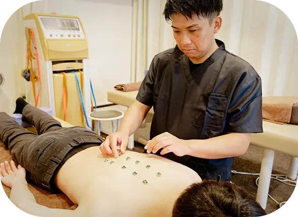 はりきゅう治療